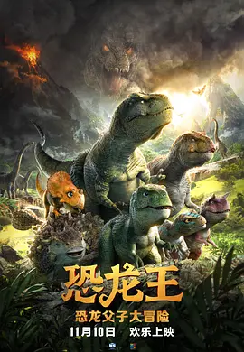 99久久精品国产高清一区二区